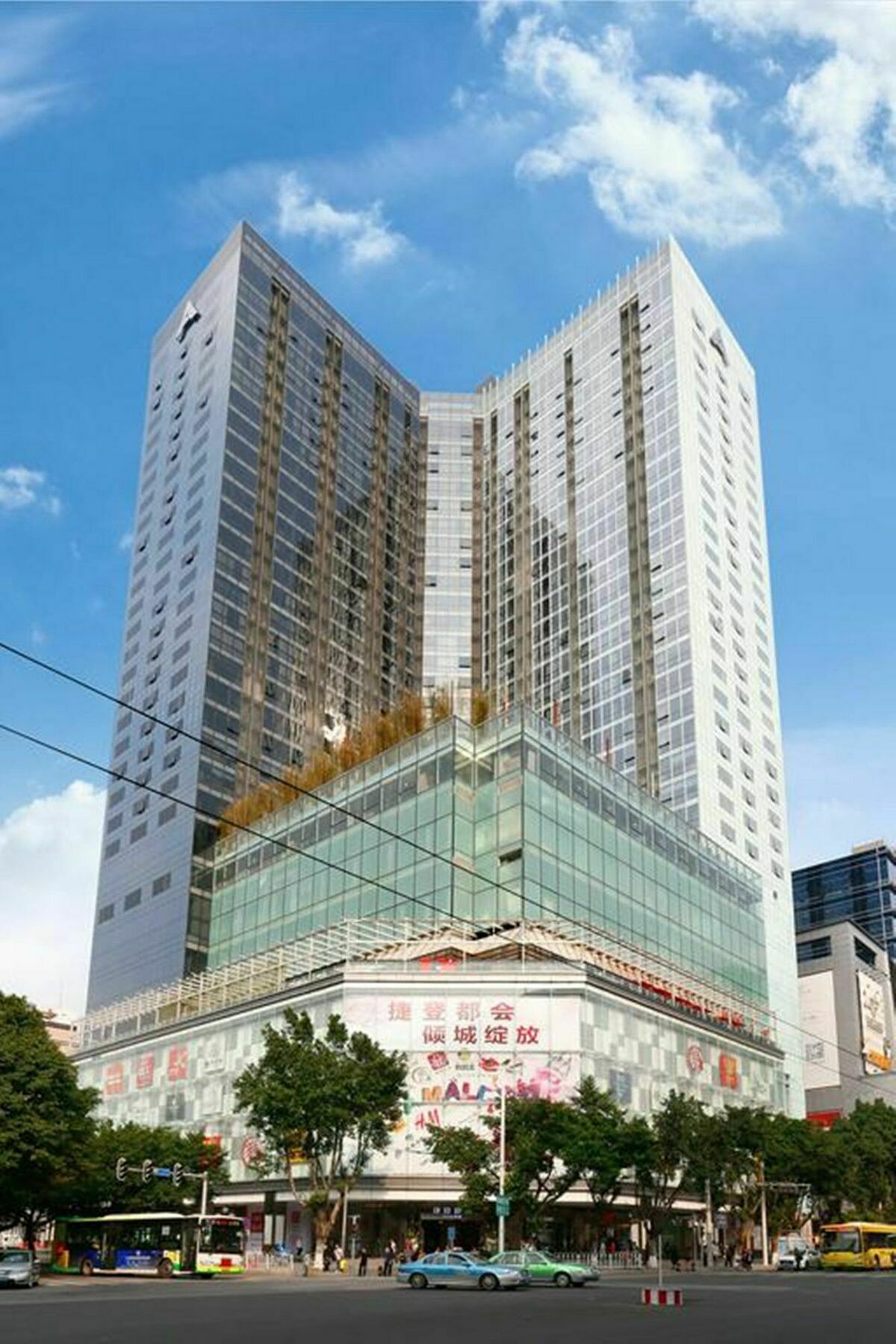 Yimi Mix International Apartment Cantón Exterior foto